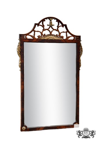 Antique chippendale mahogany - chippendale,